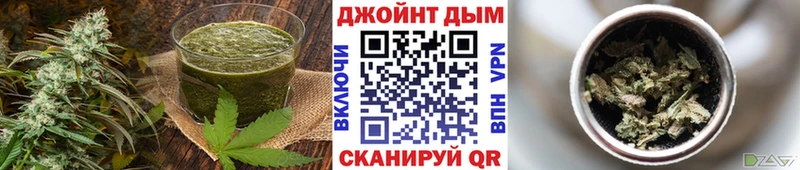 Canna-Cookies марихуана  Купить где  Мамоново 