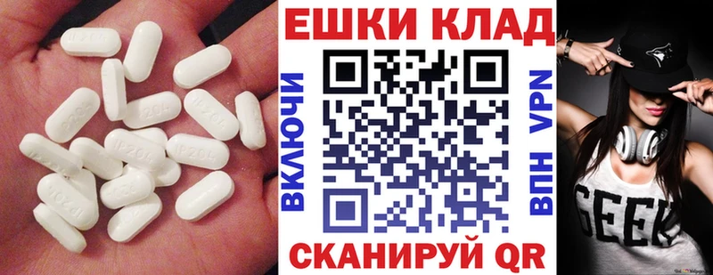 Купить  Мамоново  ЭКСТАЗИ круглые 