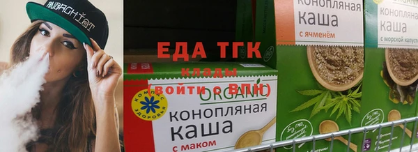 2c-b Майский