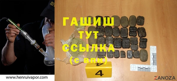 2c-b Майский