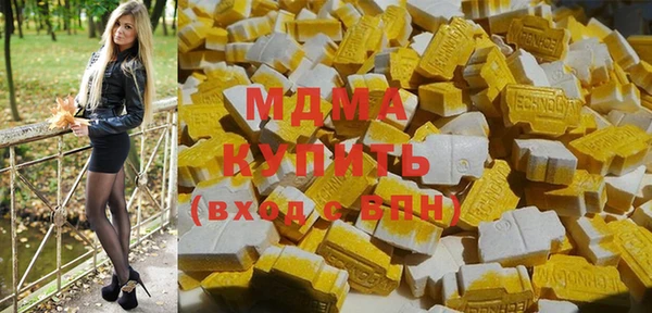 кокаин перу Медвежьегорск