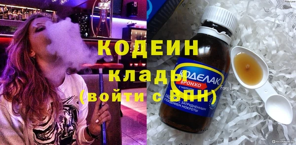ALPHA PVP Магас