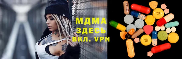 кокаин перу Медвежьегорск