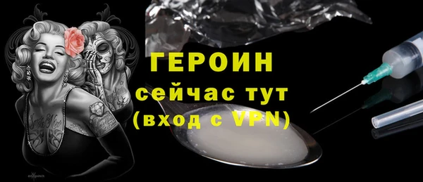 дмт Магадан
