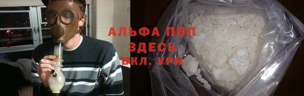 дмт Магадан