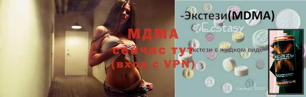 дмт Магадан