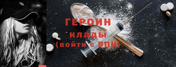 дмт Магадан