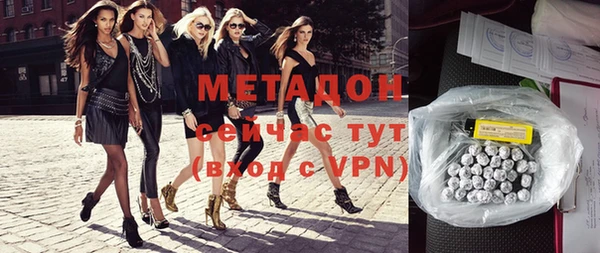 2c-b Майский