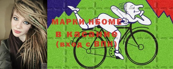 ALPHA PVP Магас