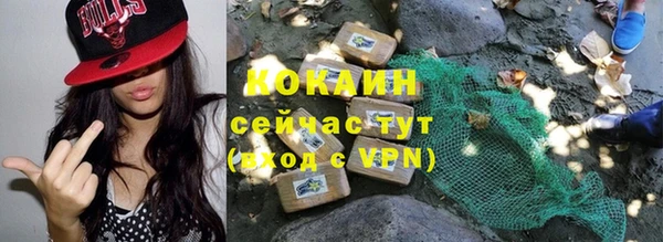 2c-b Майский
