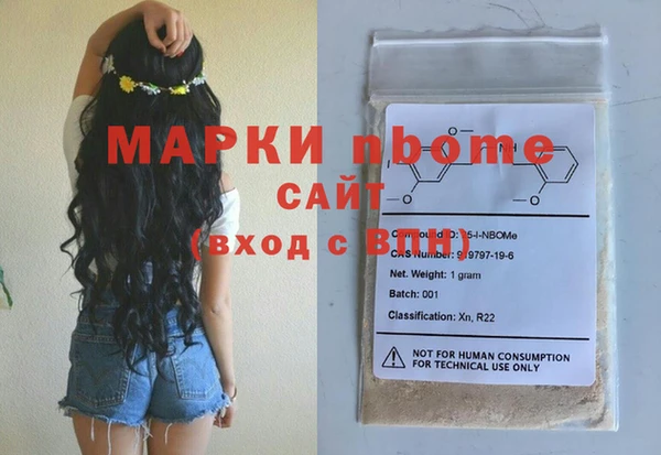 дмт Магадан