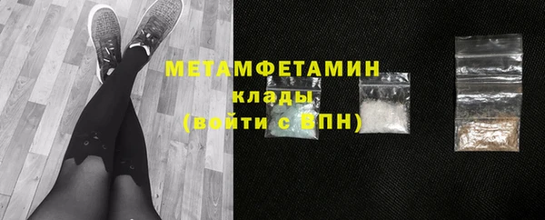дмт Магадан