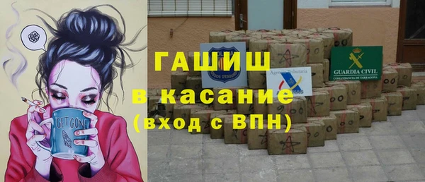 дмт Магадан