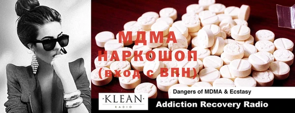 дмт Магадан