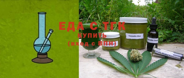 дмт Магадан
