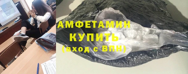 дмт Магадан