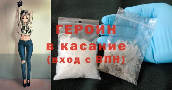дмт Магадан