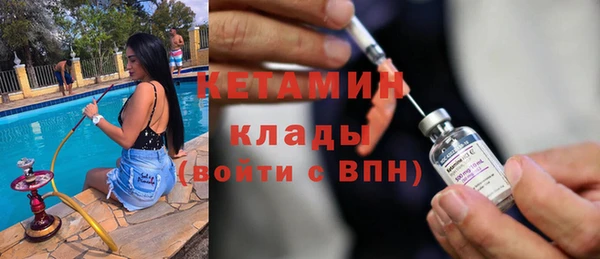 дмт Магадан