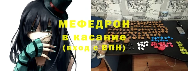 2c-b Майский