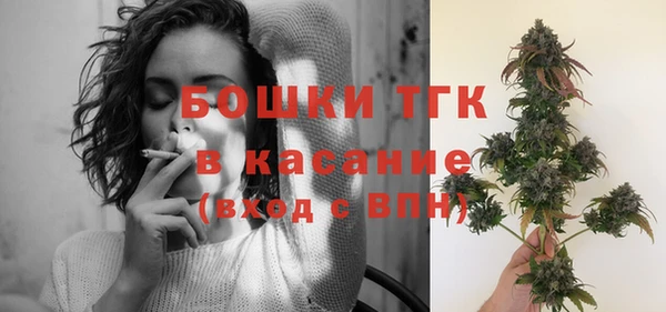 2c-b Майский